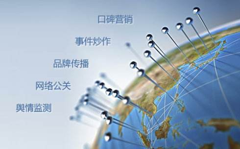 企业处理危机的正确方法 企业处理危机的正确方法
