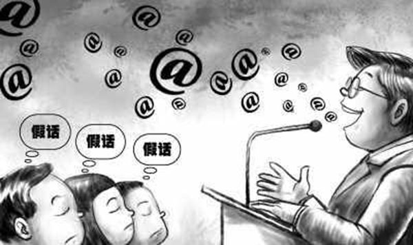 良心哥-网络危机公关 良心哥-网络危机公关